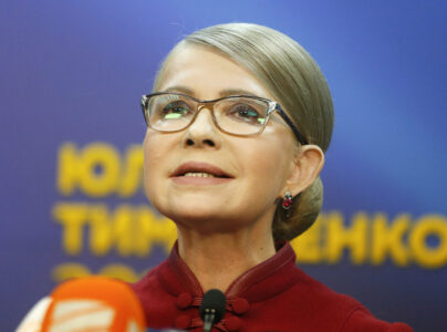 AP file photo of former Ukrainian Prime Minister, Yulia Tymoshenko